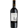 Marina Primitivo Di Marina IGT 0,75L 2 Marina Primitivo Di Marina IGT 0,75L -Wein Welt Verkauf contessa marina primitivo di marina igt 075l