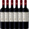Passo Primitivo Puglia IGT 6x0,75l KARTON 2 Passo Primitivo Puglia IGT 6x0,75l KARTON -Wein Welt Verkauf doppio passo primitivo karton